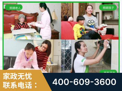 普洱-企业展示图